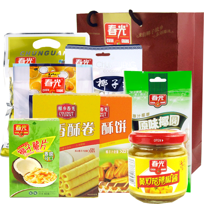 海南三亚春光8种共900g椰子糖礼包 点利食品传统糕点
