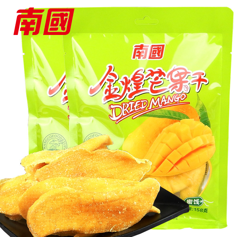 南国金煌158gx2袋海南特产芒果干 南岛香食品芒果干