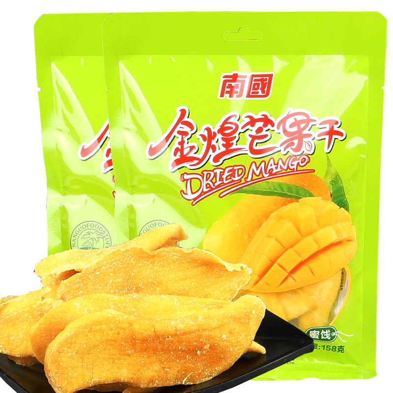 南国金煌158gx2袋海南特产芒果干 南岛香食品芒果干