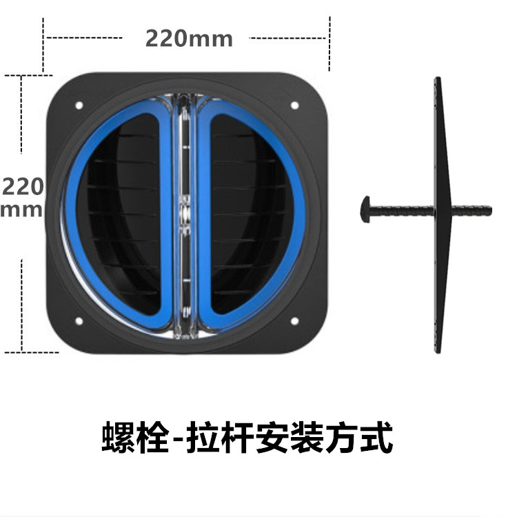 西蒙止逆阀抽油烟机防烟宝厨房公共烟道止回阀防味器C8.C9T3 - 图3