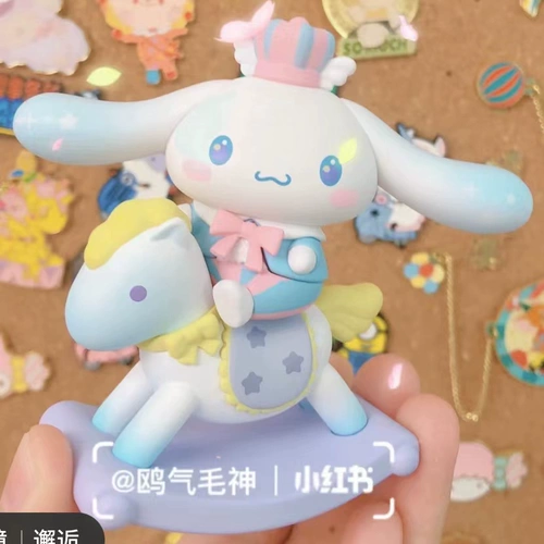 Miniso mingyin youpin sanlou Детская картальная лошадь слепая слепая кровь крови кровь County county Kuromi Desktop Swing