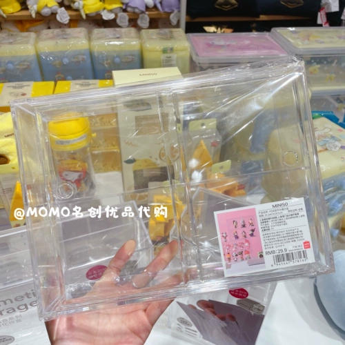 Miniso, тени для век, пудра, кисть, коробка для хранения, фигурка, стенд, комплект