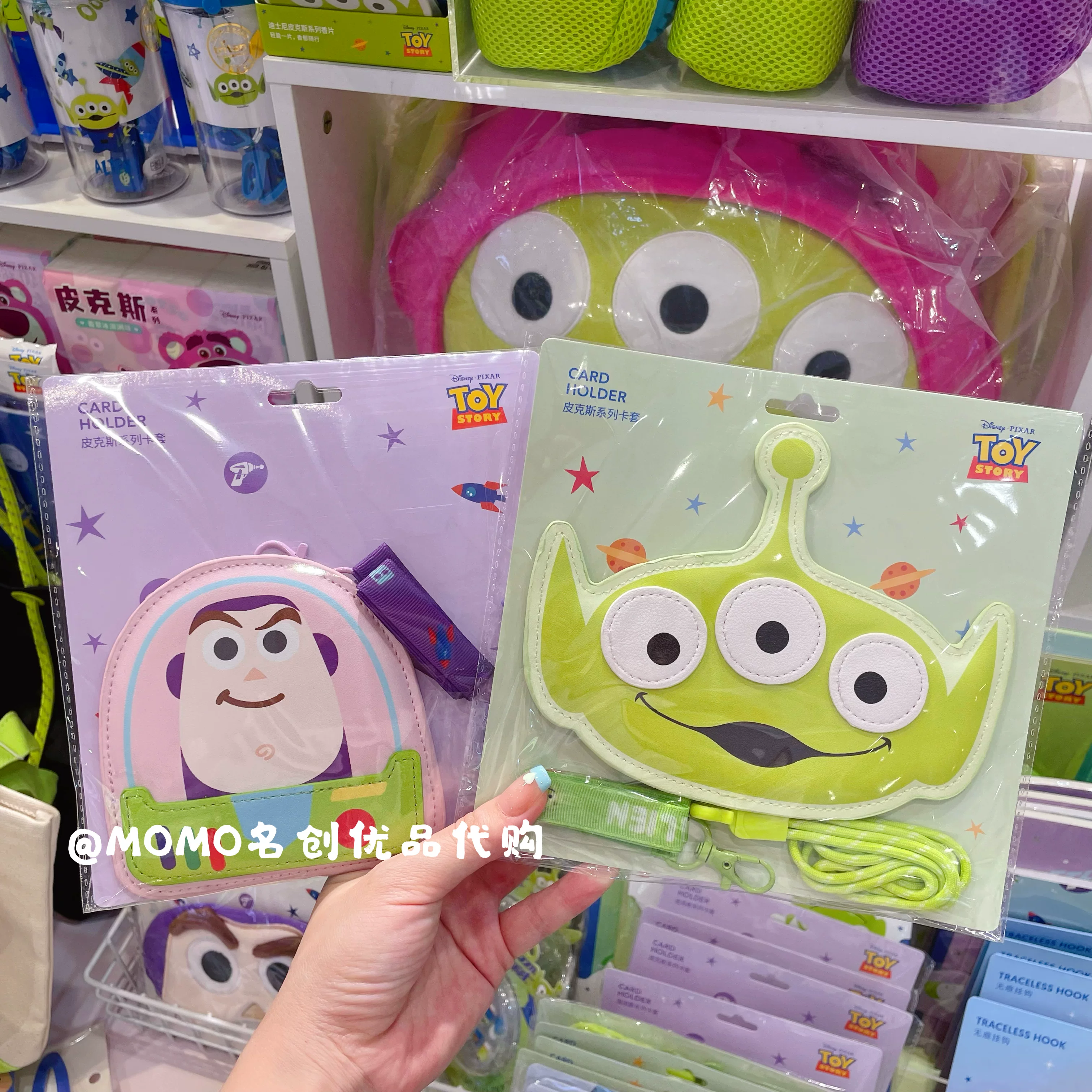 Miniso, Disney, держатель карт, кулон, милая клубника, значок