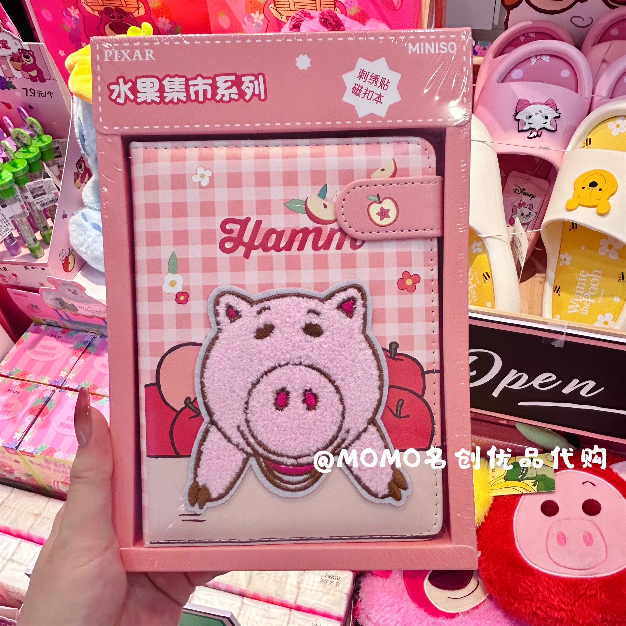 Miniso, Disney, клубника, полиуретановое полотенце, канцелярия