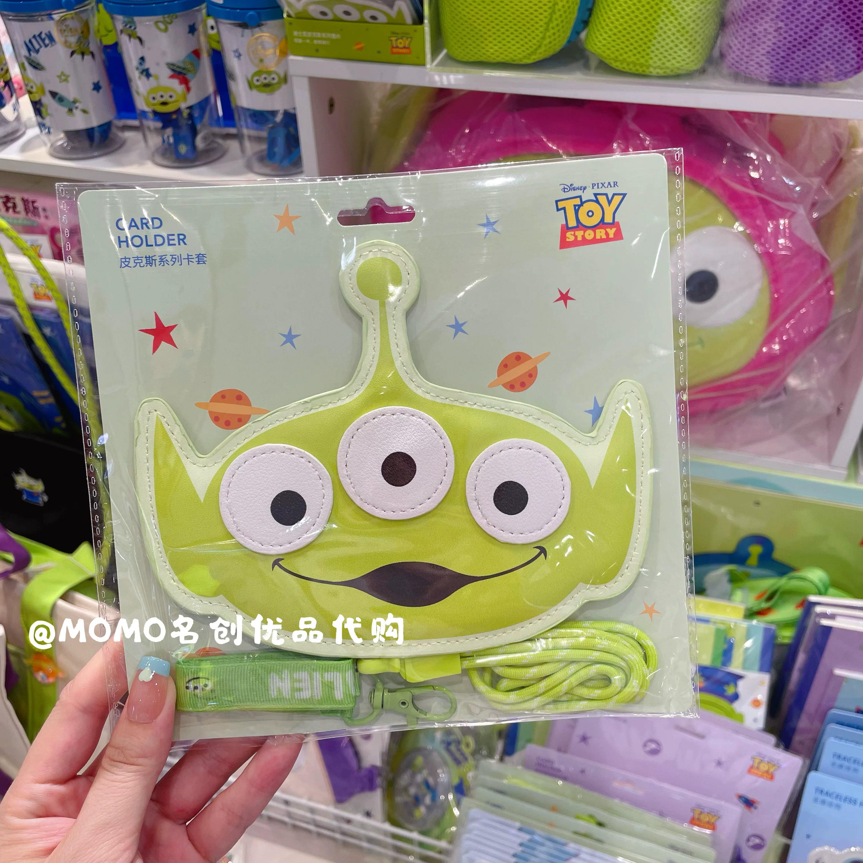 Miniso, Disney, держатель карт, кулон, милая клубника, значок