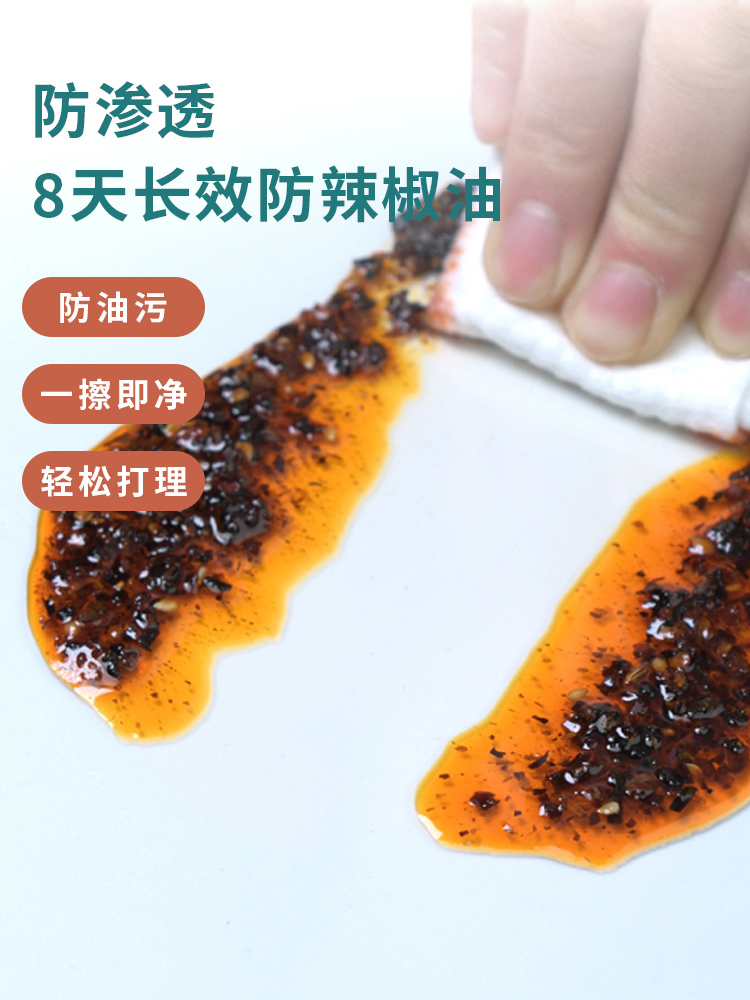 透明软玻璃pvc桌布餐桌垫防水防油防烫免洗茶几桌面保护膜水晶板 - 图0