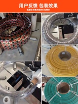 Wrap Wrap Film Tire Electric Wire & Cable Membrane Packer Wrap Wrap Wrapping Film Machine Packaging Machine Can Be Fully Customized