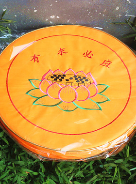 包邮黄色莲花垫垫堂拜垫磕头垫跪拜蒲团修垫拜禅居蒲团拜佛垫用品