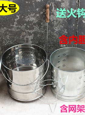 包邮不锈钢家用烧纸桶