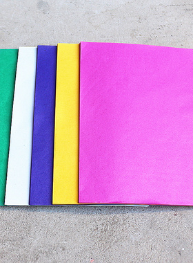 包邮五色纸黄纸手工创意折纸纸