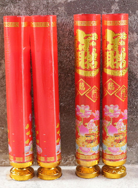 包邮10天鸿波财云烛莲花斗烛寺拜神乔迁烛庙防风无烟红烛礼佛蜡烛