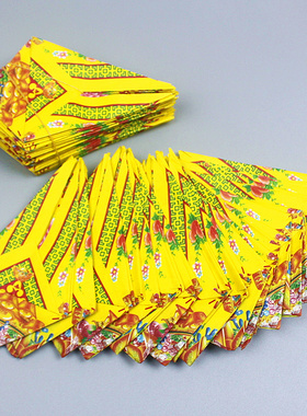 包邮6款成品狗头金彩印纸