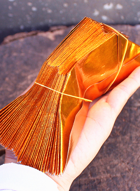 包邮大号金元宝半成品金箔纸折叠