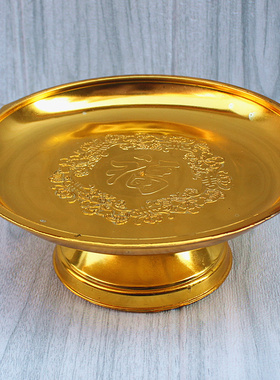 塑料供盘果盘佛具福盘镂空雕花贡盘寺庙家用瓜子盘水果盘