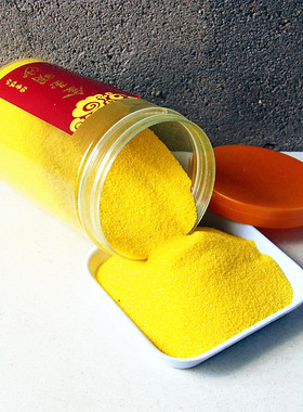 金玉明沙香炉填充上香金砂填香炉黄金沙一桶2斤