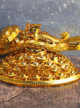 包邮塑料金如意烧纸元宝黄纸