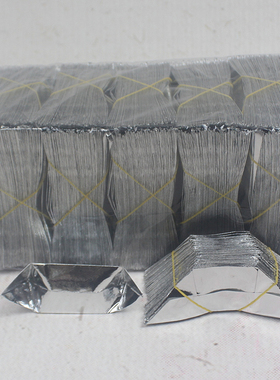 包邮大号半成品银元宝