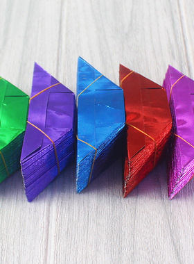 包邮五彩五色元宝半成品金箔纸