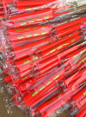 红色寺庙礼佛金元宝水晶包邮蜡烛