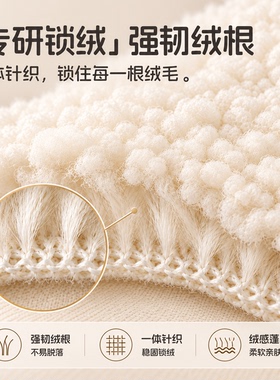 【crocs云朵专用】不掉毛