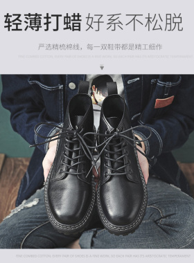 稳居鞋带【销量榜TOP】