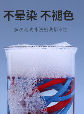 稳居鞋带【销量榜TOP】