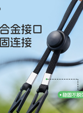 帽子防风绳---让帽子稳稳相伴！