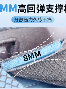 10W+妈妈首选手套】手不痛安心玩