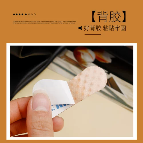 Рюкзак, нескользящие бретели, нескользящая сумка на одно плечо, защитная сумка, нескользящий ранец