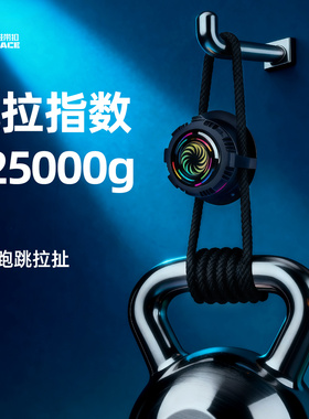 【升级第7代】炫彩旋钮鞋带