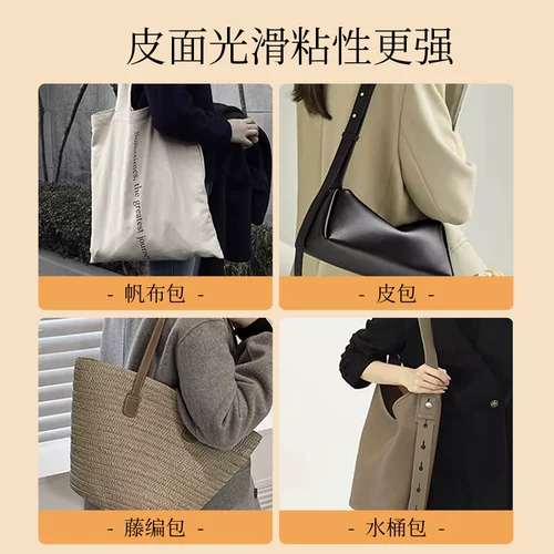 Рюкзак, нескользящие бретели, нескользящая сумка на одно плечо, защитная сумка, нескользящий ранец