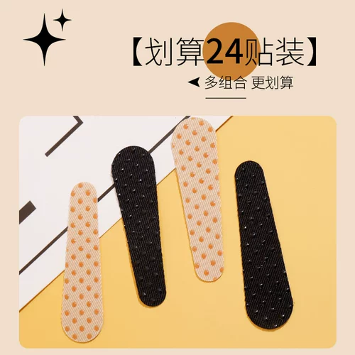 Рюкзак, нескользящие бретели, нескользящая сумка на одно плечо, защитная сумка, нескользящий ранец