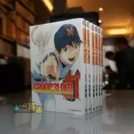 漫画棒球 新人首单立减十元 21年8月 淘宝海外