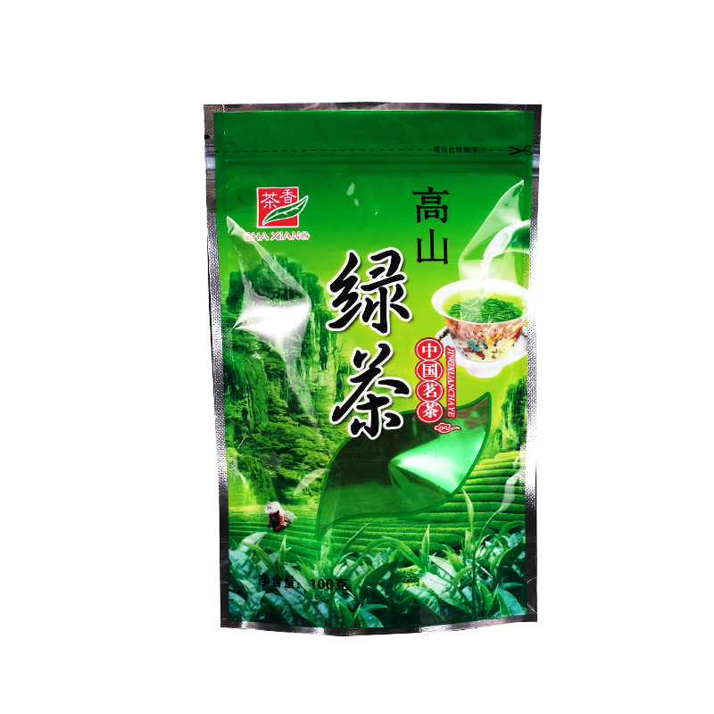 加厚高山绿茶叶包装袋印刷清晰礼品袋自封袋品类齐全100g250g500g