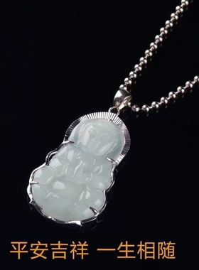 新款玉髓观音佛公项链女925银锁骨链小众百搭笑口常开弥勒佛吊坠