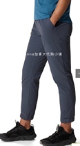 Mountain Hardwear Mountain Haoresses Ga Suede Soft Shell Pants Four Sides Elastic Warm Windproof