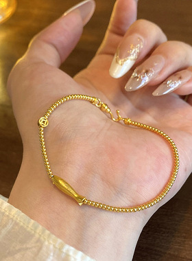 v金材质不掉色小黄鱼手链时尚奢品秋冬百搭金色圆珠串珠手串