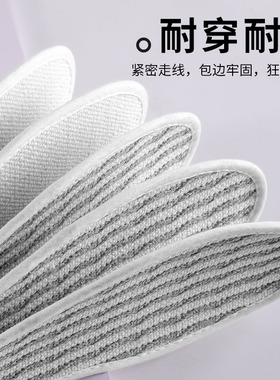夏季专用亚麻除臭鞋垫吸汗防臭