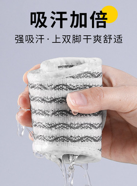 夏季专用亚麻鞋垫吸汗防臭透气