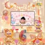 Детская атмосферная накидка, воздушный шар, подарок на день рождения