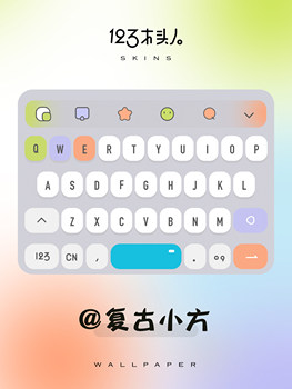 ງ່າຍດາຍແລະສີ່ຫຼ່ຽມ, Apple Android Baidu Sogou iFlytek input method skin keyboard skin original