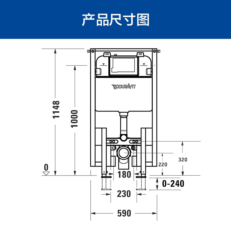 Duravit杜拉维特官方隐藏式水箱家用马桶暗装嵌入式水箱WD1021 - 图3