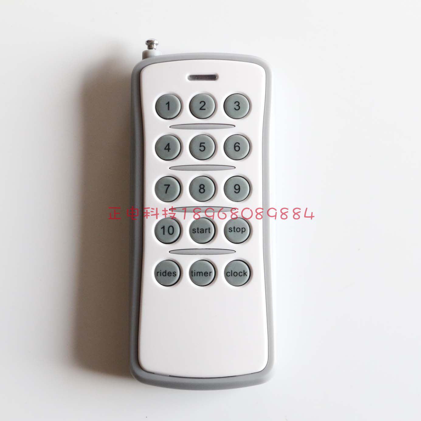 VF EV1527 12 15键433M门禁插座灯 无线遥控器远距离厂家直销接收,淘宝优惠券,粉丝福利购,淘宝优惠卷