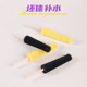 Liangqian ceramic drawing tool water absorption sponge rod