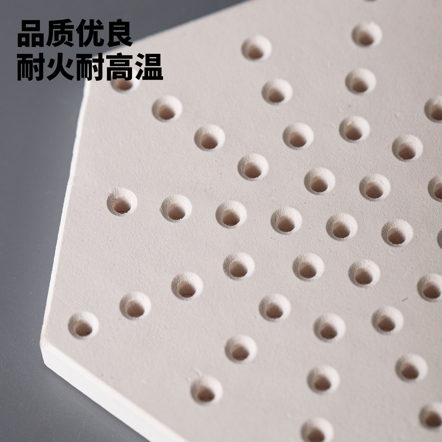 良器仓陶艺器材超市陶艺烧窑辅助工具吊烧神器多孔耐火砖垫支钉 - 图2