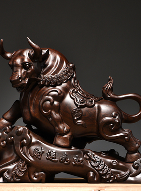 牛摆件黑檀木雕实木质牛气冲天生肖家居客厅办公室装饰红木工艺品