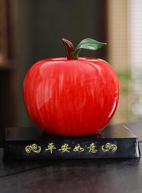 桌面家居装饰品陶瓷苹果摆件礼物