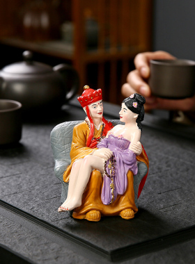 变色茶宠摆件精品可养唐僧抱美女