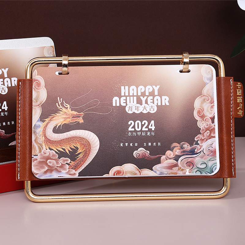 创意台历定制企业皮革金属2025年新款蛇年设计日历公司logo台历木质底座高端定制2026年创意金属年历公司礼品 - 图0