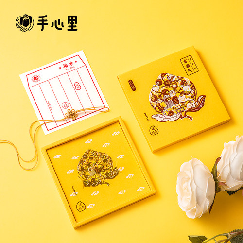 手心里设计福囍仙桃精致镂空金属书签创意古典中国风定制文艺礼物 - 图0